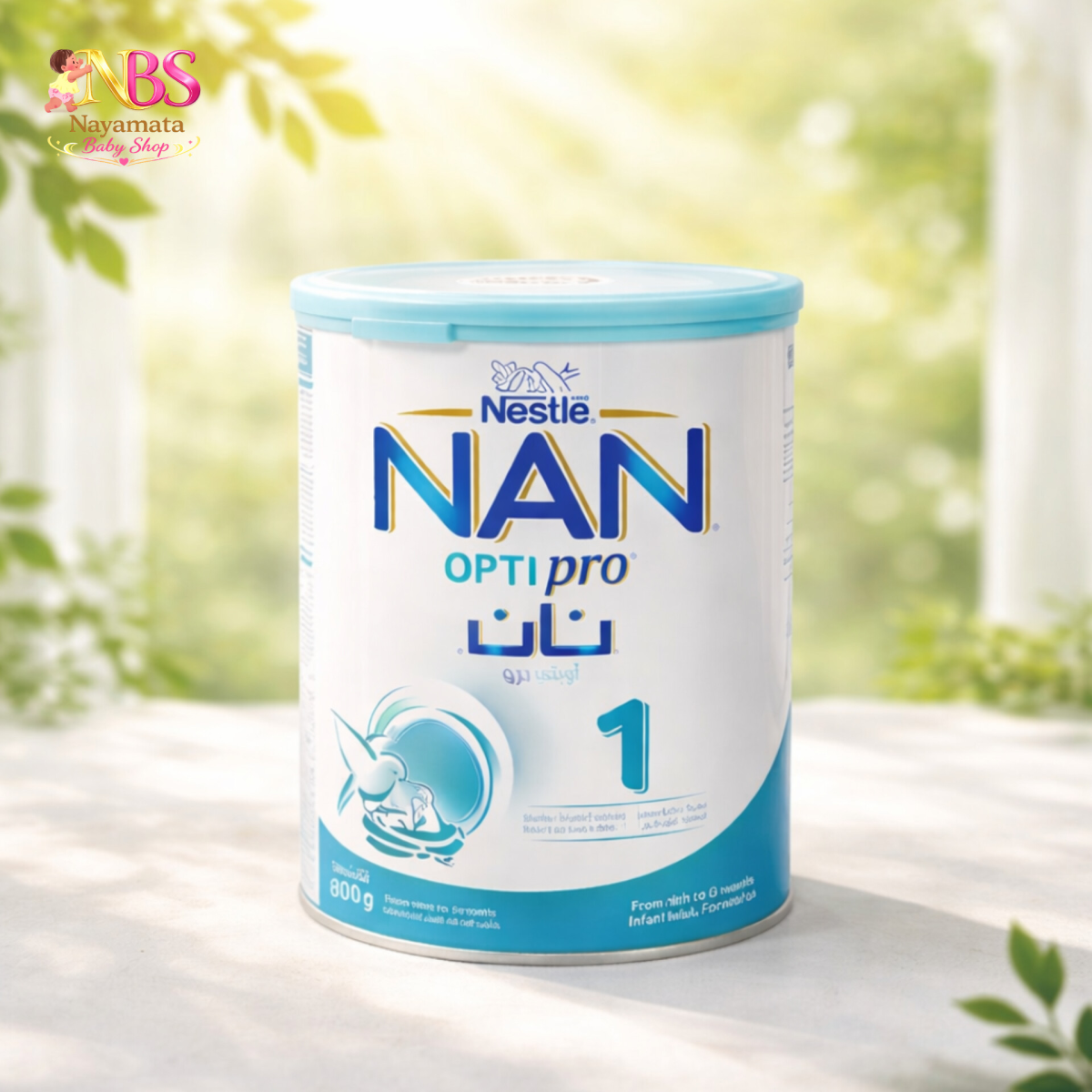 Nestle NAN OPTIPRO 1 | Starter Baby Formula - Image 4
