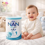 Nestle NAN OPTIPRO 1 | Starter Baby Formula - Image 3