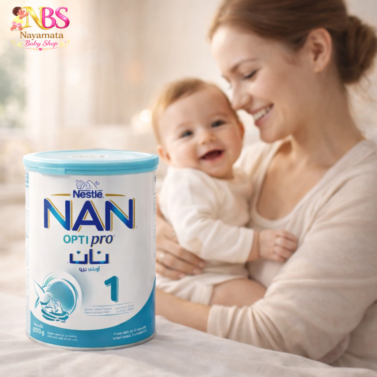 Nestle NAN OPTIPRO 1 | Starter Baby Formula - Image 2
