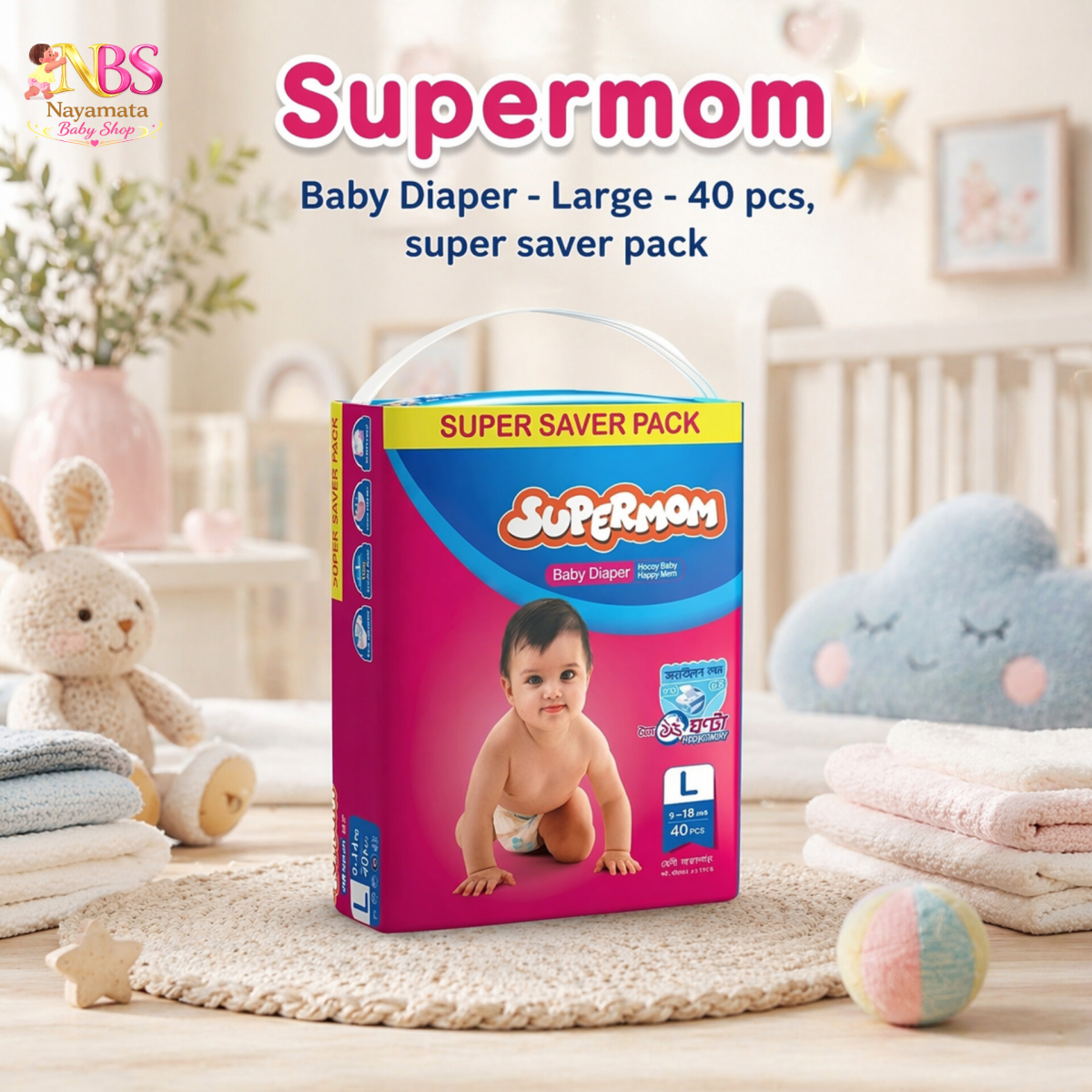 Supermom Baby Diaper - Large - 40 pcs, Super Saver Pack - Image 2