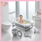 Happy Baby 4 in 1 Foldable Baby Bath Tub Set (China)