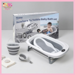 Happy Baby 4 in 1 Foldable Baby Bath Tub Set (China) - Image 3