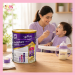 PediaSure Complete Vanilla Milk Powder – 900g (Singapore)