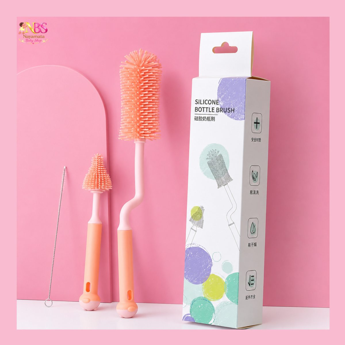 Rotatable Baby Bottle Cleaning Brush Set (3-Piece) - ফিডার, নিপল ও স্ট্র ক্লিনিং ব্রাশ