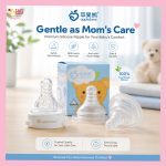 Applebear soft silicone baby nipple BPA free