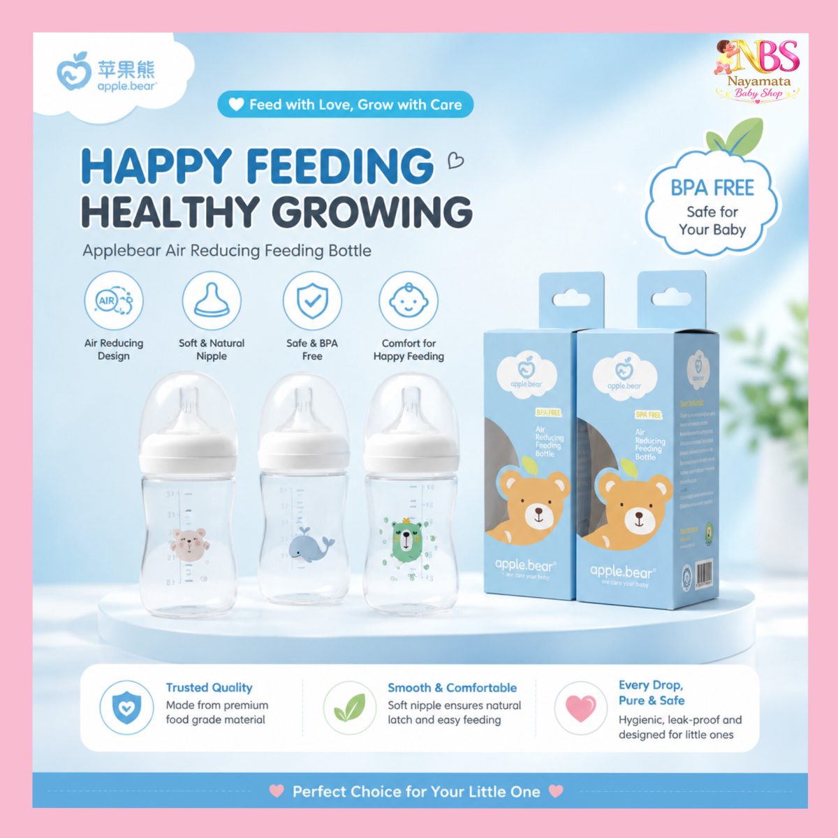 Applebear PP wide neck feeding bottle 150ml 250ml