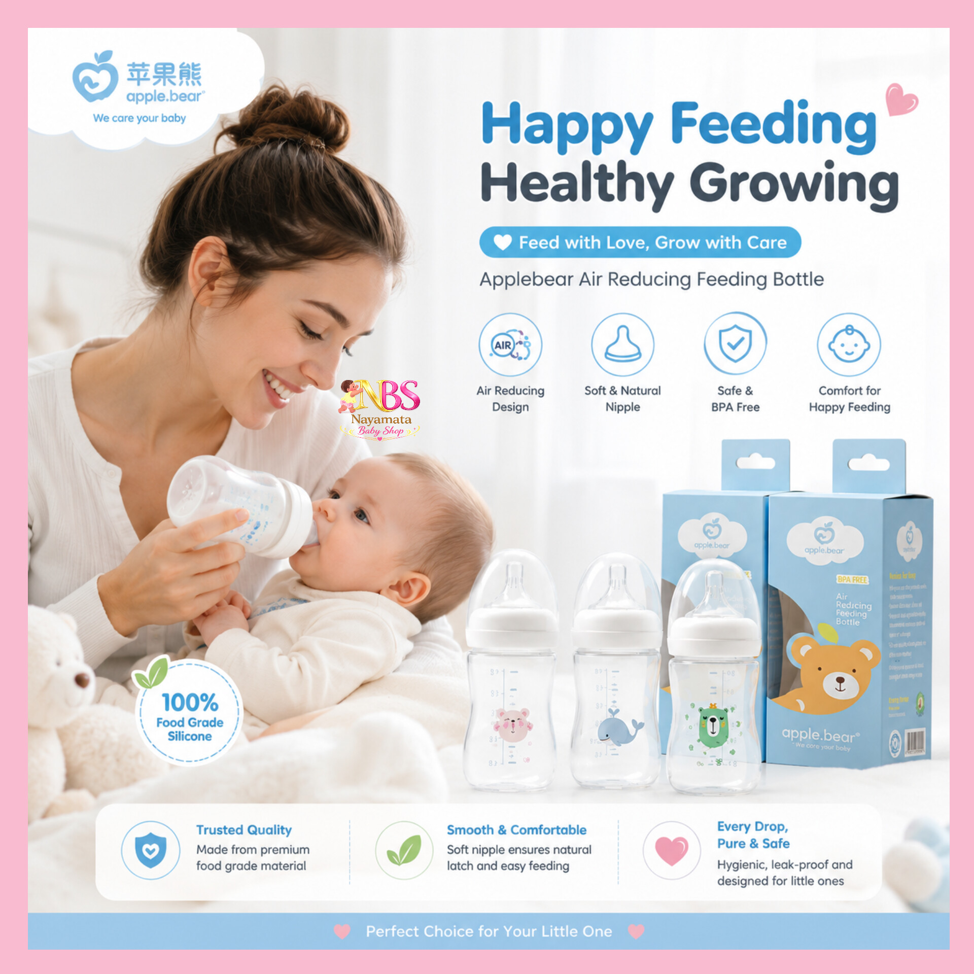 InShot_20260625_153646703.jpg Applebear PP wide neck feeding bottle 150ml 250ml