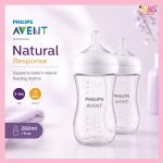 Philips Avent Natural Response plastic baby feeder 260ml bottle