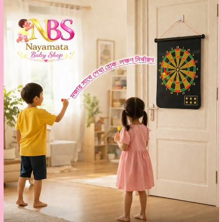 magnetic dart board set